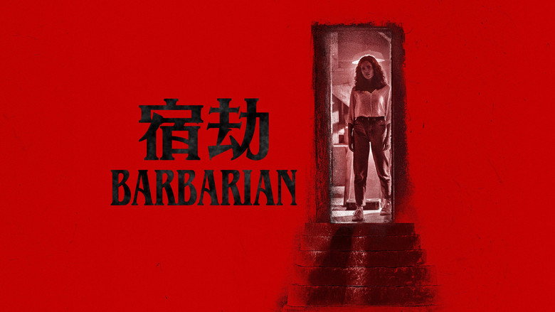 Barbarian image 9