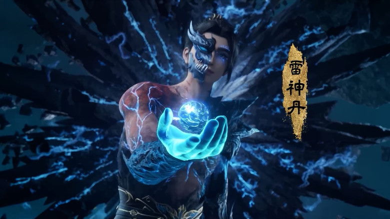 Still image for The Great Ruler season 1 episode 58: Episode 58