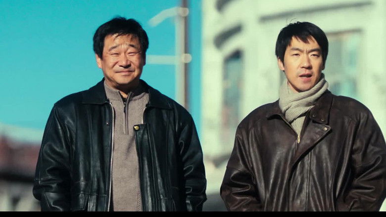 Still image for Let Wind Goes By season 1 episode 24: Episode 24 Still image for Let Wind Goes By season 1 episode 24: Episode 24