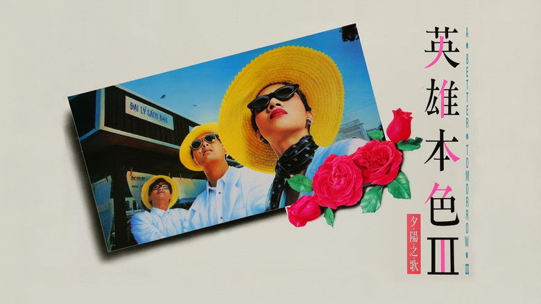 Gallery image from 3hSoGFqzqPsB9VvwYs8oAogRV6i.jpg