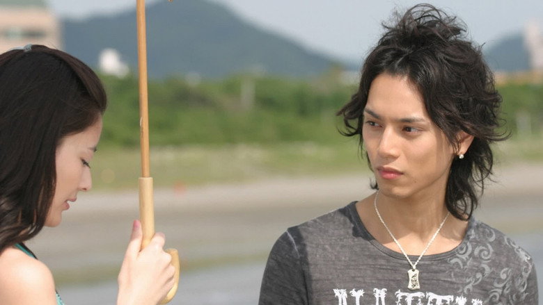 Still from HANA-KIMI - Season 1 Episode 5