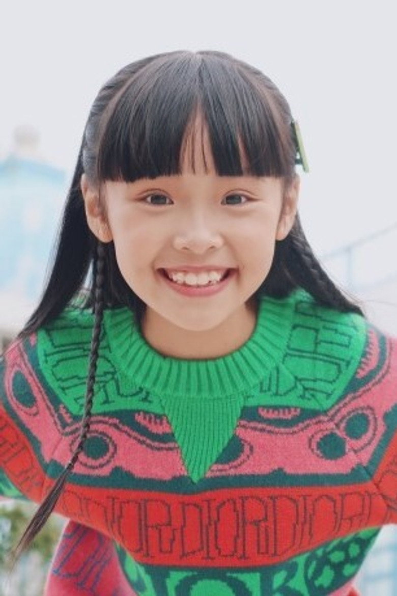 Qiantong Zhang photo