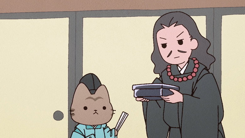 うごく！ねこむかしばなし 시즌 1 45화