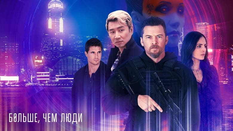 Gallery image from 3hVbC1pg0yRheKKn4ZLekZkGQjF.jpg