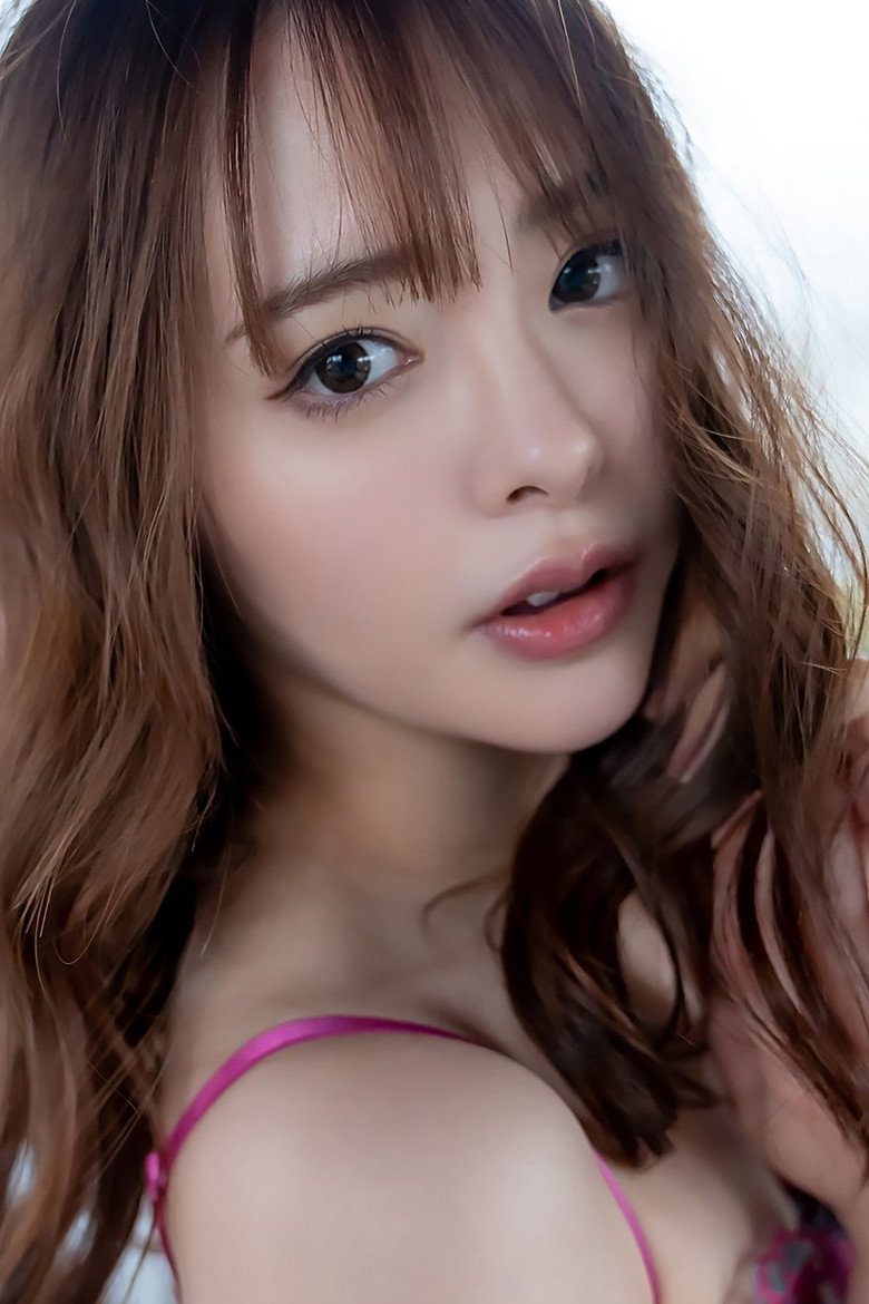 Yuna Ogura photo