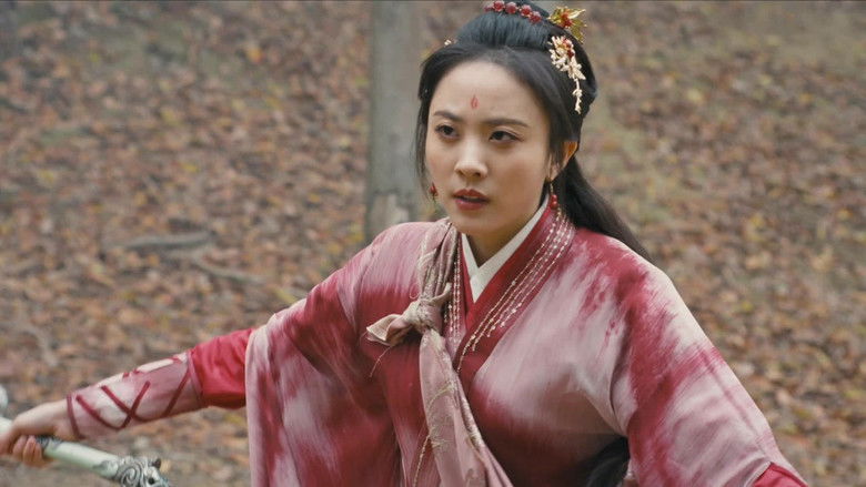 Still image for Bright Moon season 1 episode 18: Episode 18