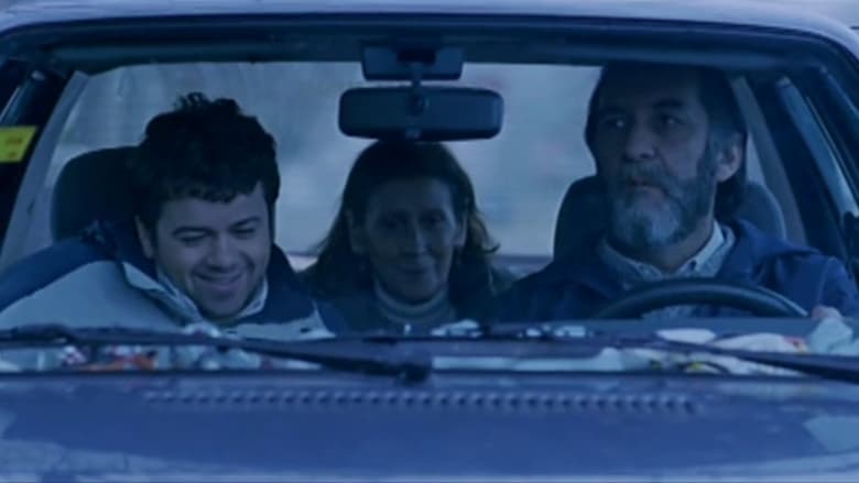 One Too Many (2005)