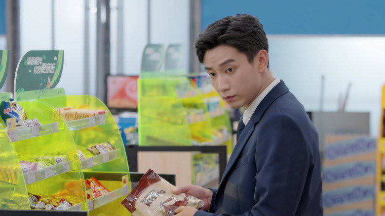Still from The Love You Give Me - Season 1 Episode 3