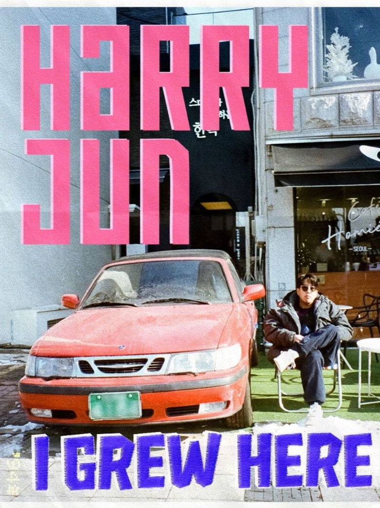 Imatge de Harry Jun: I Grew Here