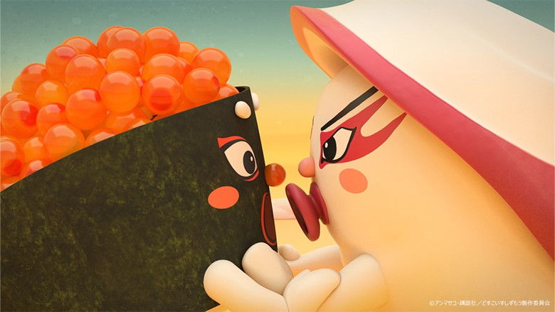 Still image for Sushi Sumo season 1 episode 50: Episode 50 Still image for Sushi Sumo season 1 episode 50: Episode 50