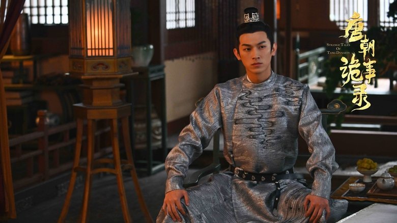 Strange Tales of Tang Dynasty (2022)
