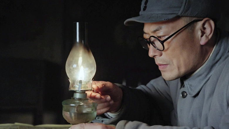 Still image for Ridge of Taihang season 1 episode 20: Episode 20