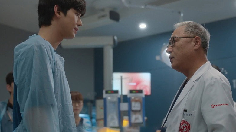 Still from ดอกเตอร์ โรแมนติก - ซีซัน 3 ตอน 5