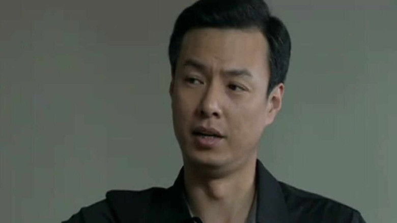 Still image for The Story Of Zheng Yang Gate season 1 episode 19: Episode 19