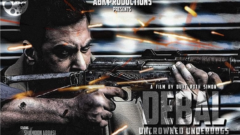 Debal: Uncrowned Underdogs movie poster