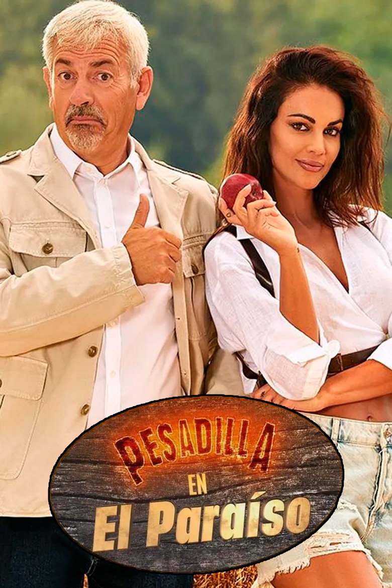 Спецматериалы