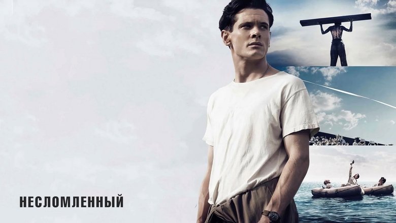 Unbroken (2014)
