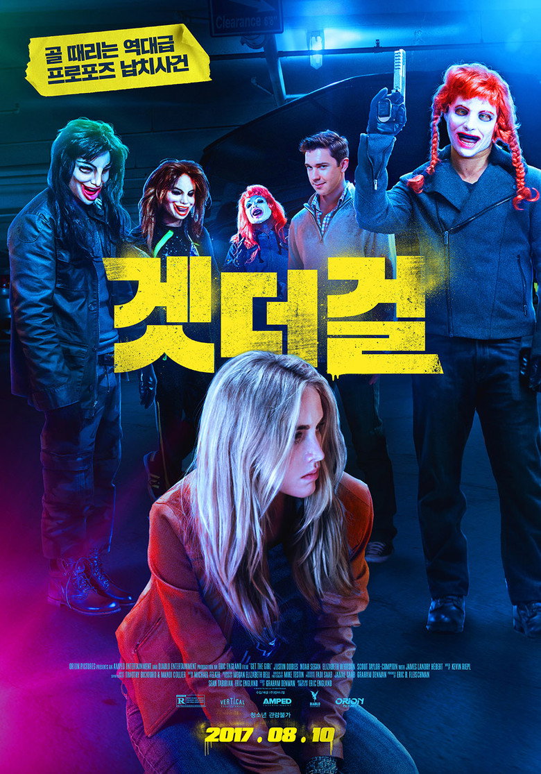 겟 더 걸(Get the Girl) poster