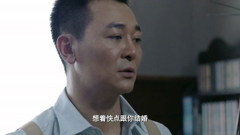 Still image for 枪口 season 1 episode 5: Episode 5