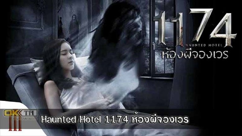 Kostenlos The Haunted Hotel (2017) Filme Anschauen Online Full HD