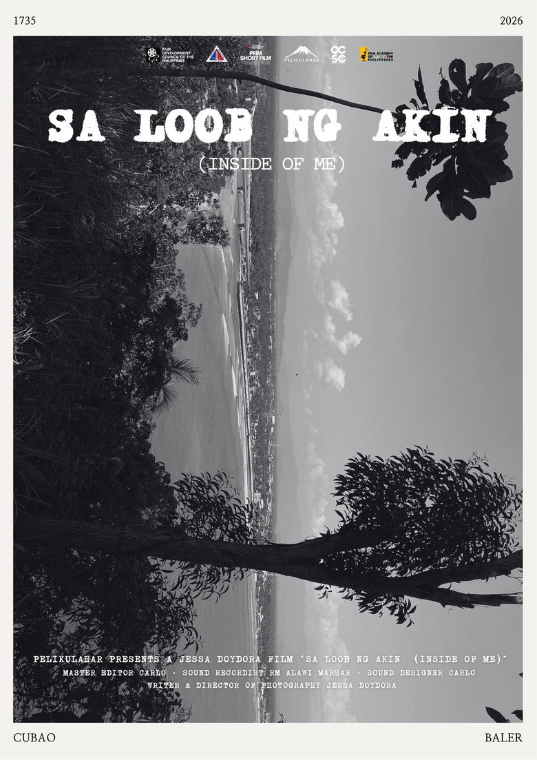 Imatge de Sa Loob ng Akin