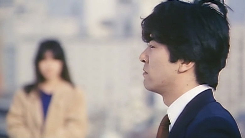 Kanjô saserareta onna — scene 7