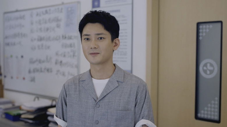 Still image for The White Castle season 1 episode 11: Episode 11 Still image for The White Castle season 1 episode 11: Episode 11