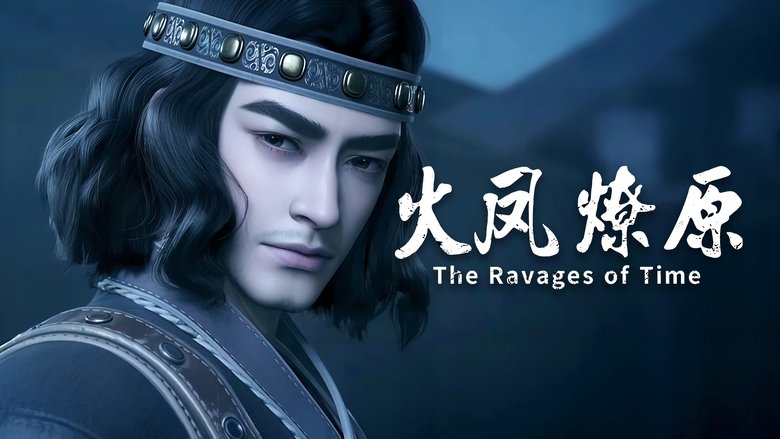 Still image for The Ravages of Time season 1 episode 10: Gather Outside the City Still image for The Ravages of Time season 1 episode 10: Gather Outside the City