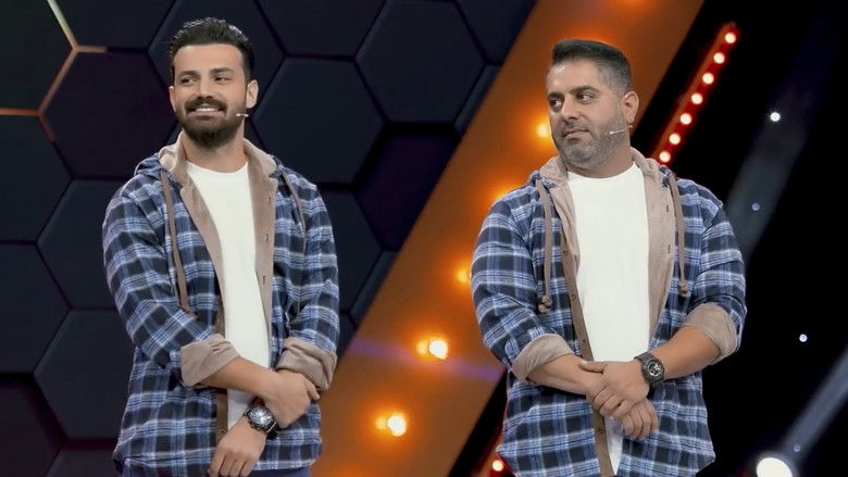 Still image for My Cousin season 1 episode 7: Episode 07 Still image for My Cousin season 1 episode 7: Episode 07