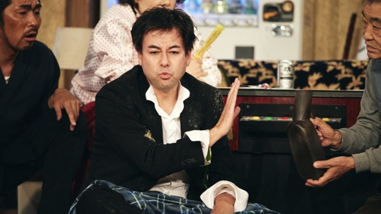 Still image for Japanese Style season 1 episode 8: Episode 8 Still image for Japanese Style season 1 episode 8: Episode 8