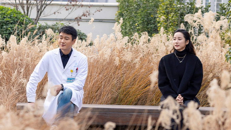 Still image for Once Again season 1 episode 33: Episode 33 Still image for Once Again season 1 episode 33: Episode 33