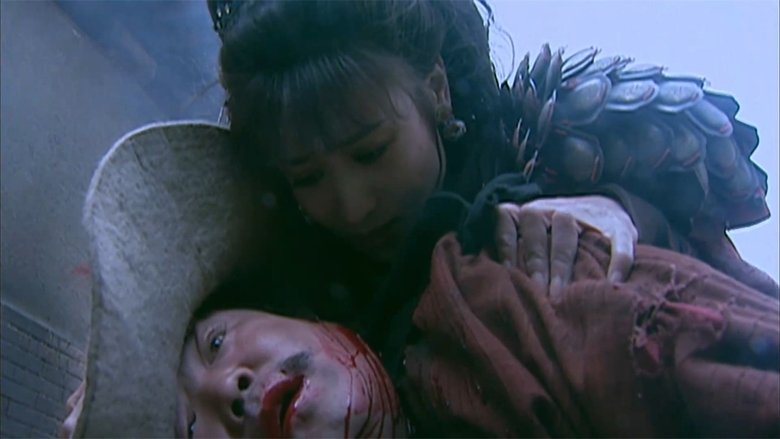 Still image for The Water Margin season 1 episode 41: Soul Departs at Yongjin Gate