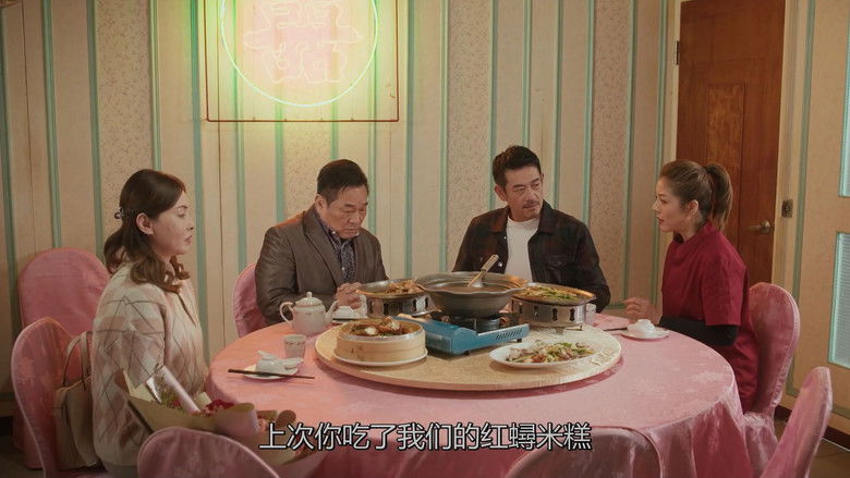 Still image for Our Honorary Photo Studio season 1 episode 57: Episode 57