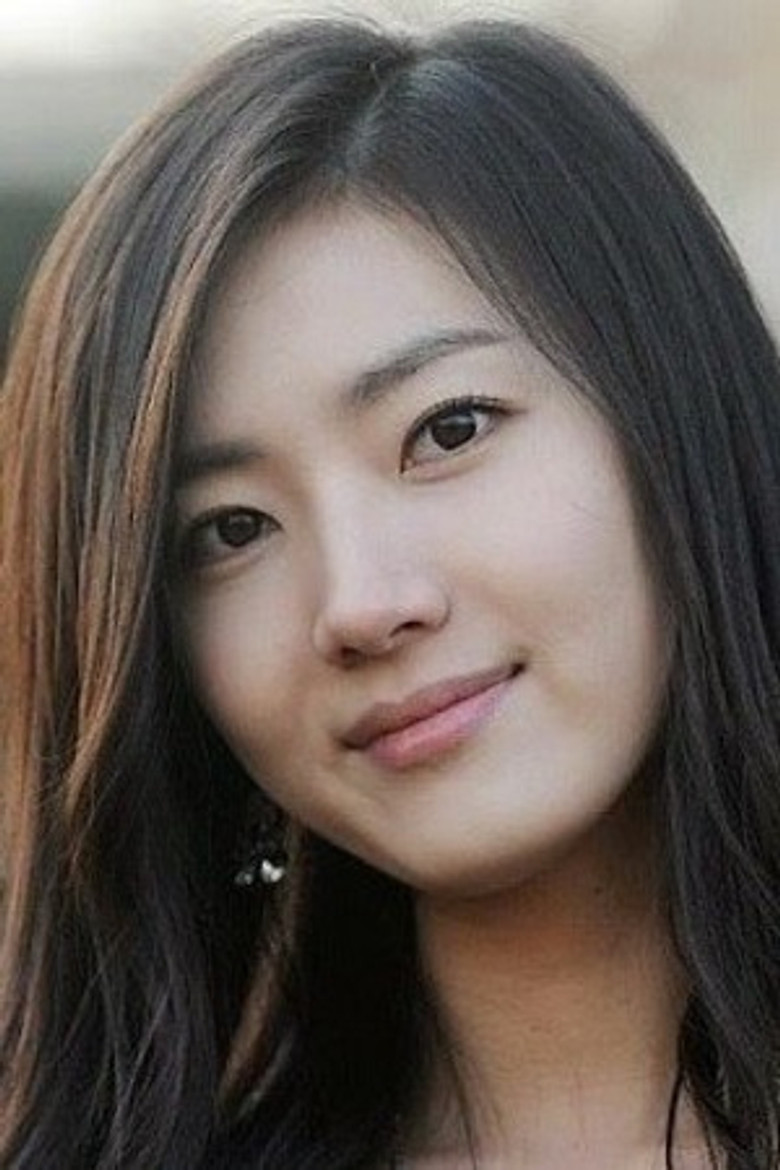 Kim Ah-young portrait