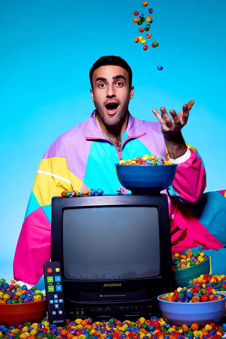 Are You Afraid of the '90s?