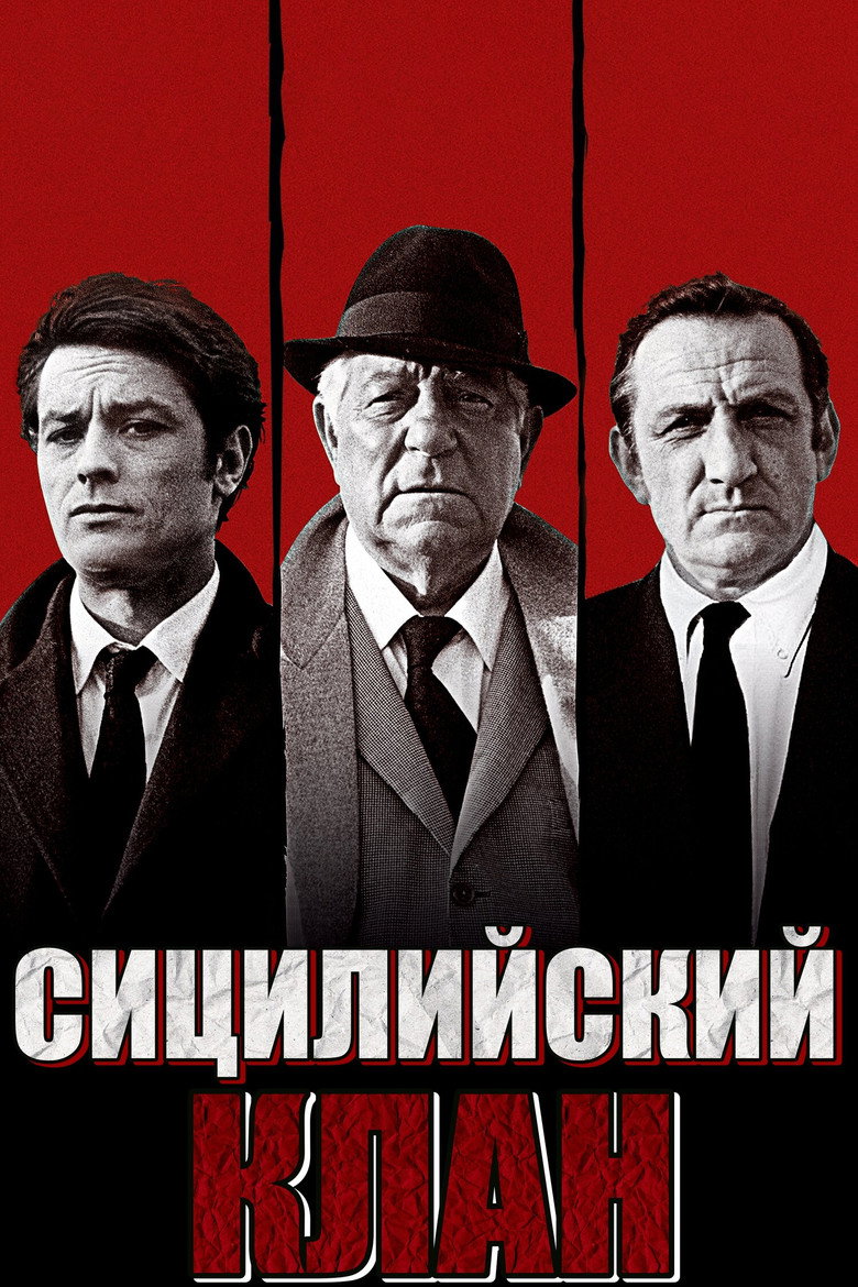 posters 42