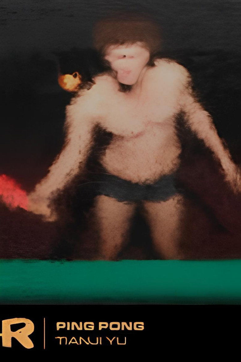 Ping Pong