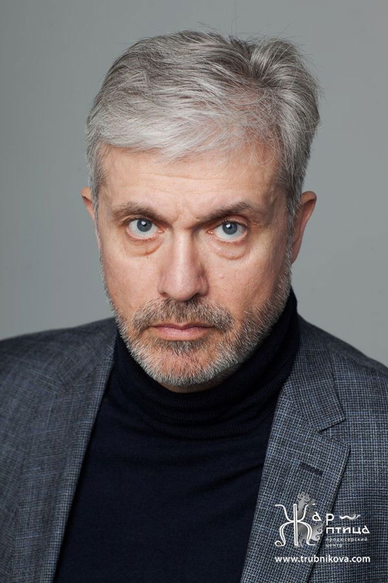 Aleksandr Ebanoidze portrait image