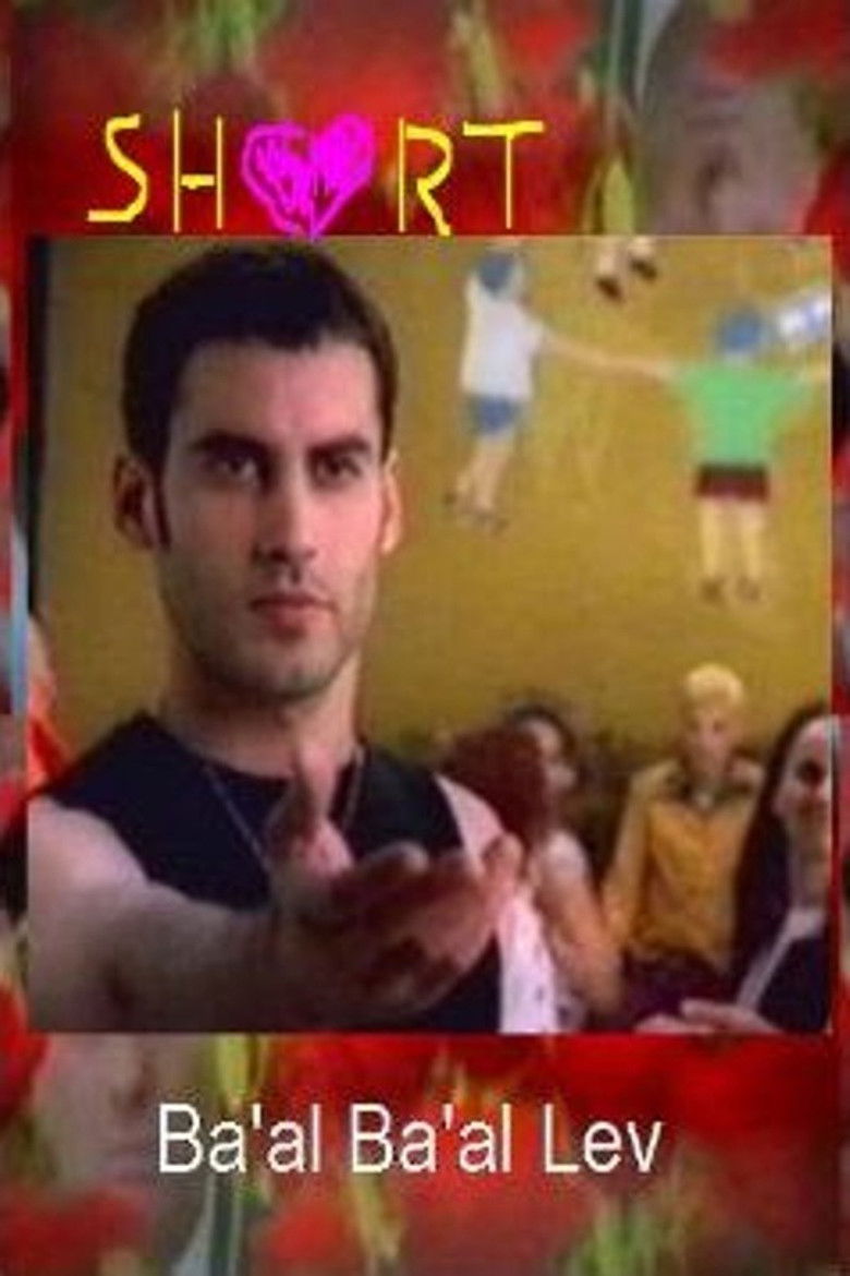 Imatge de Ba'al Ba'al Lev