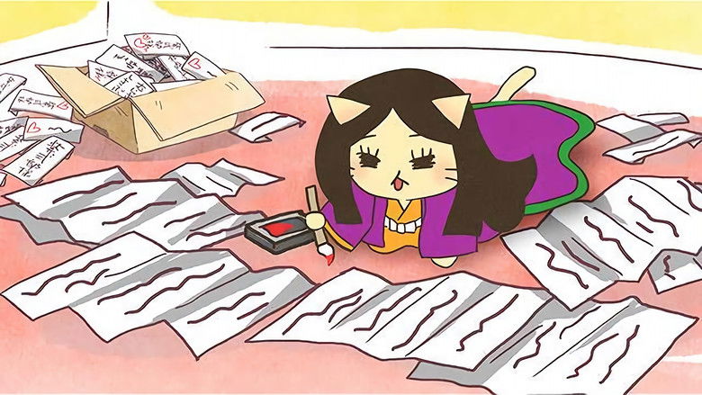 Still image for Neko Neko Nihonshi season 1 episode 8: Episode 8 Still image for Neko Neko Nihonshi season 1 episode 8: Episode 8