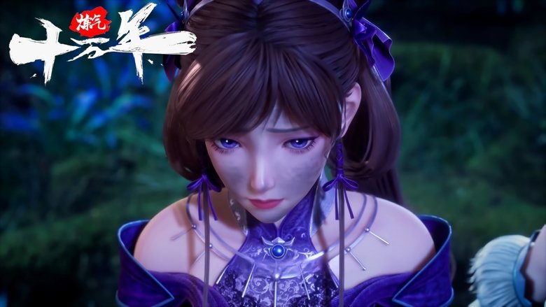 Still image for One Hundred Thousand Years of Qi Refining season 1 episode 9: Episode 9 Still image for One Hundred Thousand Years of Qi Refining season 1 episode 9: Episode 9