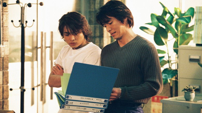 Still image for Fire Boys season 1 episode 5: Earthquake Rescue Still image for Fire Boys season 1 episode 5: Earthquake Rescue