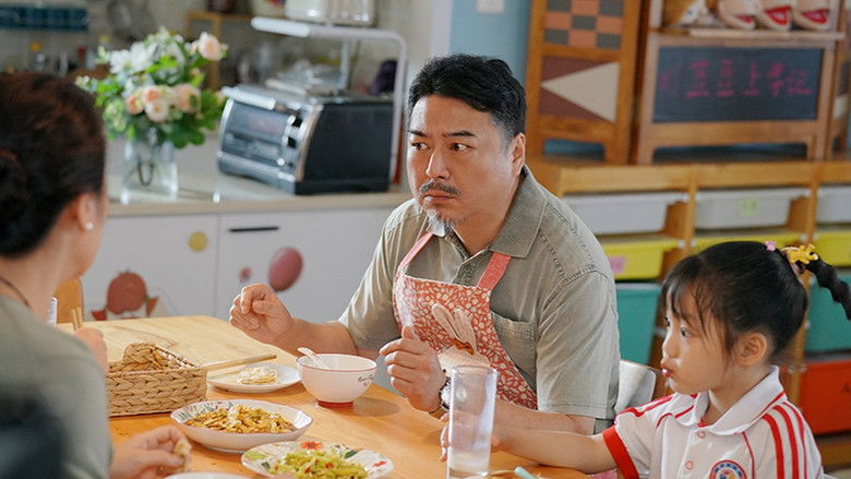 Still image for Growing Together season 1 episode 22: Episode 22