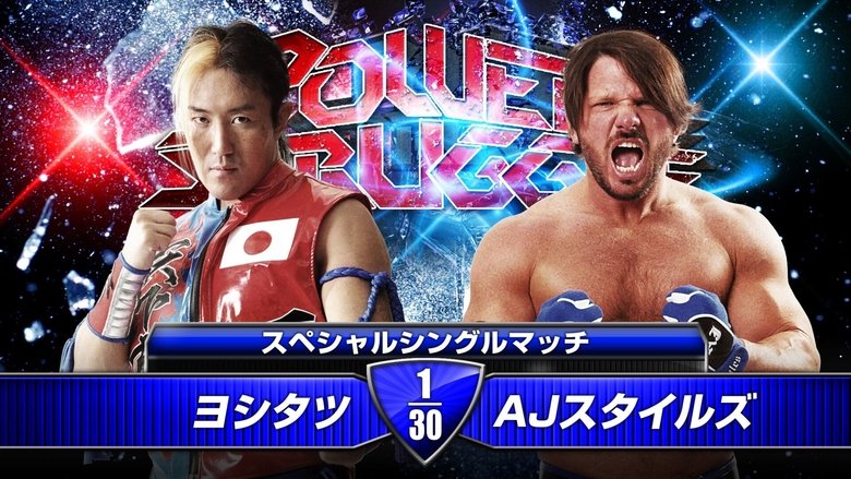 NJPW Power Struggle 2014 (2014)