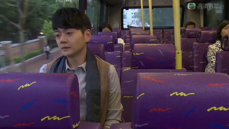 Still image for Every Step You Take season 1 episode 18: Episode 18 Still image for Every Step You Take season 1 episode 18: Episode 18