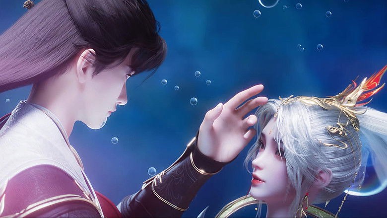 Perfect World Movie part 2