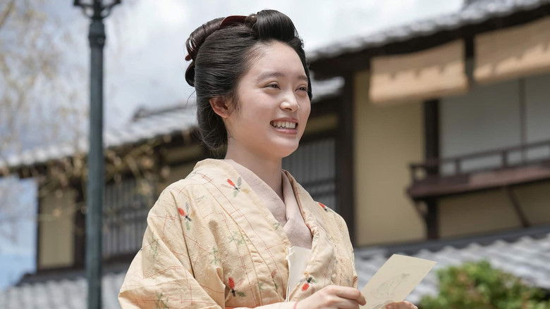 Still image for The Ghost Writer's Wife season 1 episode 40: Episode 40 Still image for The Ghost Writer's Wife season 1 episode 40: Episode 40