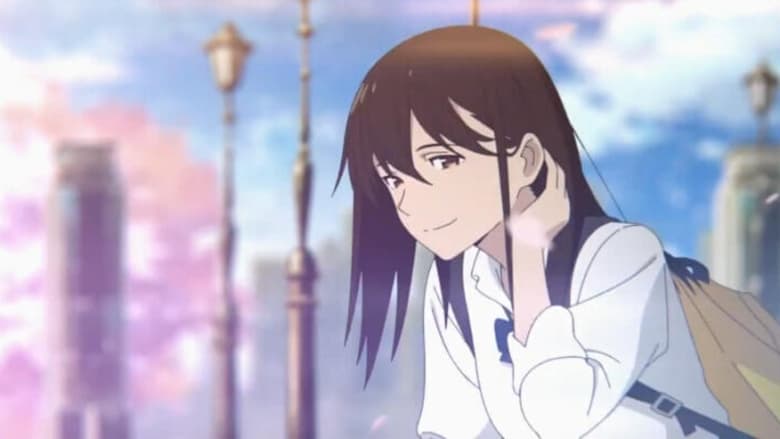 I Want to Eat Your Pancreas