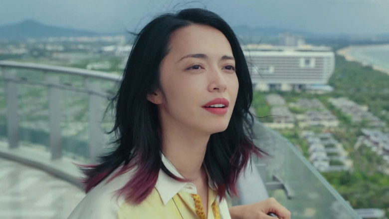 Still image for Vacation of Love season 1 episode 19: Episode 19