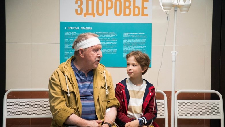 Gallery image from 3l9Q1xOqkkH3RCo7jLBnjGiifmX.jpg